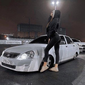 твои глаза