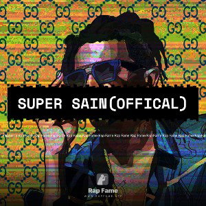 super sain(offical)