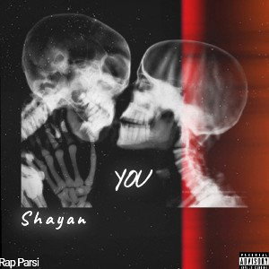 You