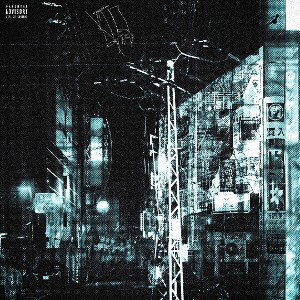 Нет проблем - Demios