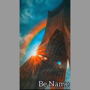Be Name