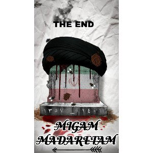 MIGAM MADARETAM