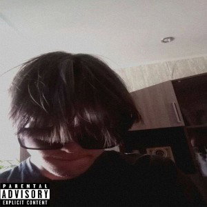 Тупая Хуйня Для Тупых Ебанатов prod. by CARBON CHAINN