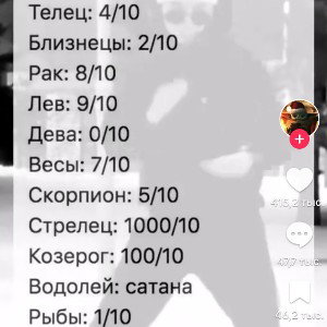я наркоман