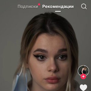 бабы бывают беременны