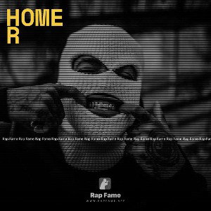 homer ⭐️