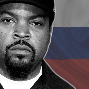 начинается 