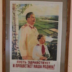 пару лет непонимания