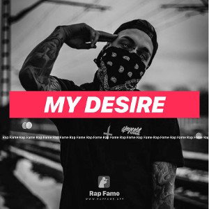 My Desire 