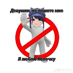 какое блять название 