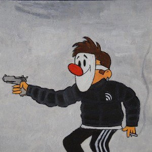 КС - подъезды наших улиц.