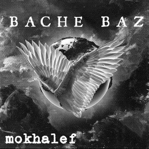 BACHE BAZ