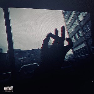 feat yankbeats