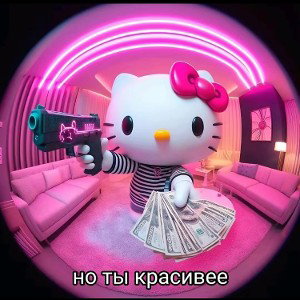 _com