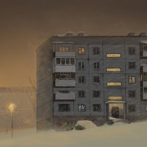 Безысходность