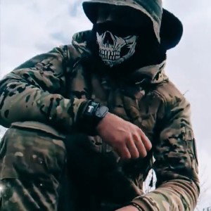 (Архив) - Бастерд