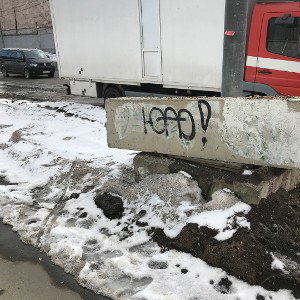 НОВЫЙ ТРЕК ( только написал текст, плохо лёг на бит , но пусть будет тут пока)