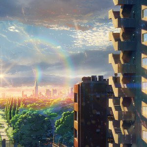 Ностальгия ( After Us)