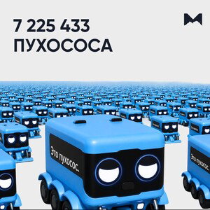 Может гей  это ты ?