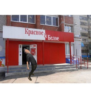 Так и Хотел - Мемный реп