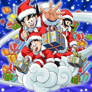 The Day Before Christmas 