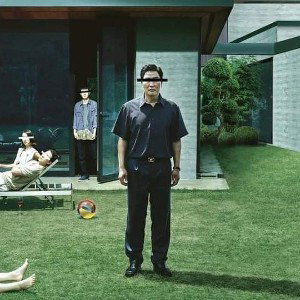  Wegonbeok (remixed by BXH) 