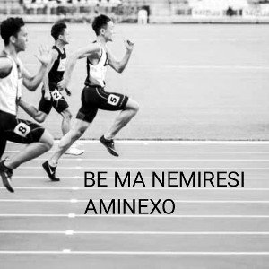 BE MA NEMIRESI