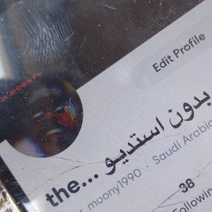 بدون استديـو the black 90 - قالو الزنجي مايموت  #now  2022-09-04 03_51 _1_