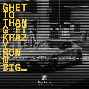 Ghetto thang ft krazy Ron n big dee 