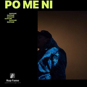Po me ni
