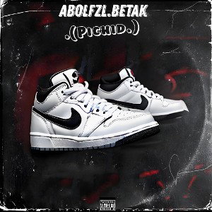 ‏Pichid)‏. abolfzl.betak)