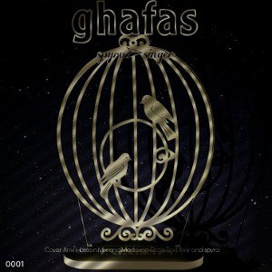 ghafas 