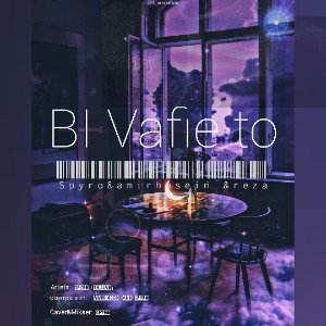 bi vafie to