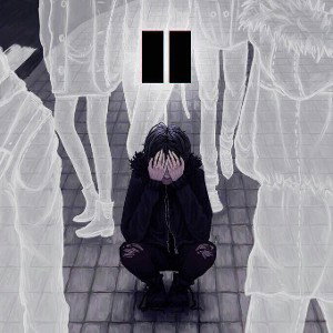 WanDvon — Я грущу