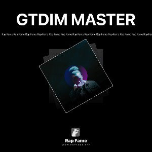GTDIM MASTER