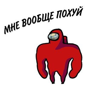 CANDYБОБЕР