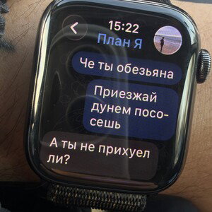 Derzhavin – время 00:00