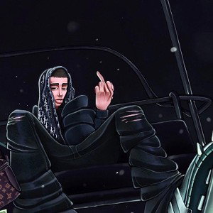 новая школа