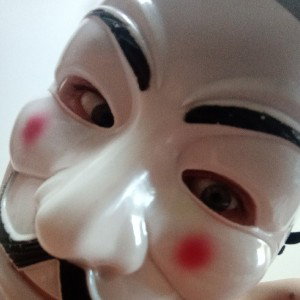 поле плюс