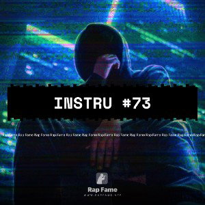 Instru #73