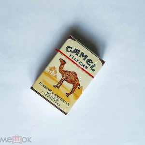 Некрасов Алексей - Предел жизни (Пачка CAMEL)