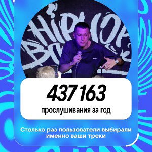 а ты красивва кареглаза