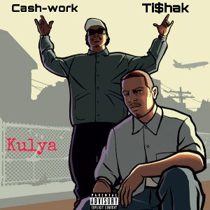  Cash-Work