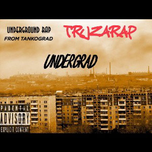 TruZaRap - Ху_День.demo