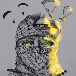 Palestine 