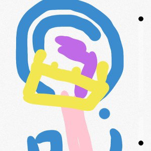 מסיבת טבע הרימיקס טייגר ולופ