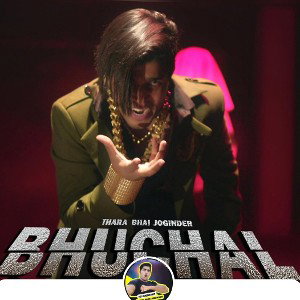 jogindar songs