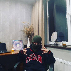 бродяга