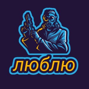 движение