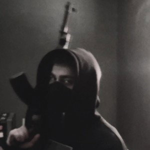 дым